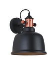Wall Light Interior Surface Mounted Adjustable ES Bell with Copper OD225mm