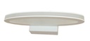 Wall Light Interior Surface Mounted 6W Oval Matte White 3000K IP20 Frosted Diffuser 460LM