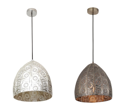 Pendant Light ES 60W Embossed Ellipse Steel OD310mm X L320m