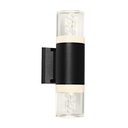 CALGARY EXTERIOR WALL LIGHT